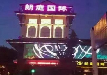 拉萨最好高档KTV佳丽陪酒质量好-朗廷国际KTV美女多消费体验